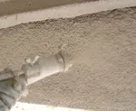 Protección de estructura metálica a base de proyección de mortero de perlita. Con la garantía de Ignifugaciones Generales, S.L. Para una capacidad portante al fuego R 15'